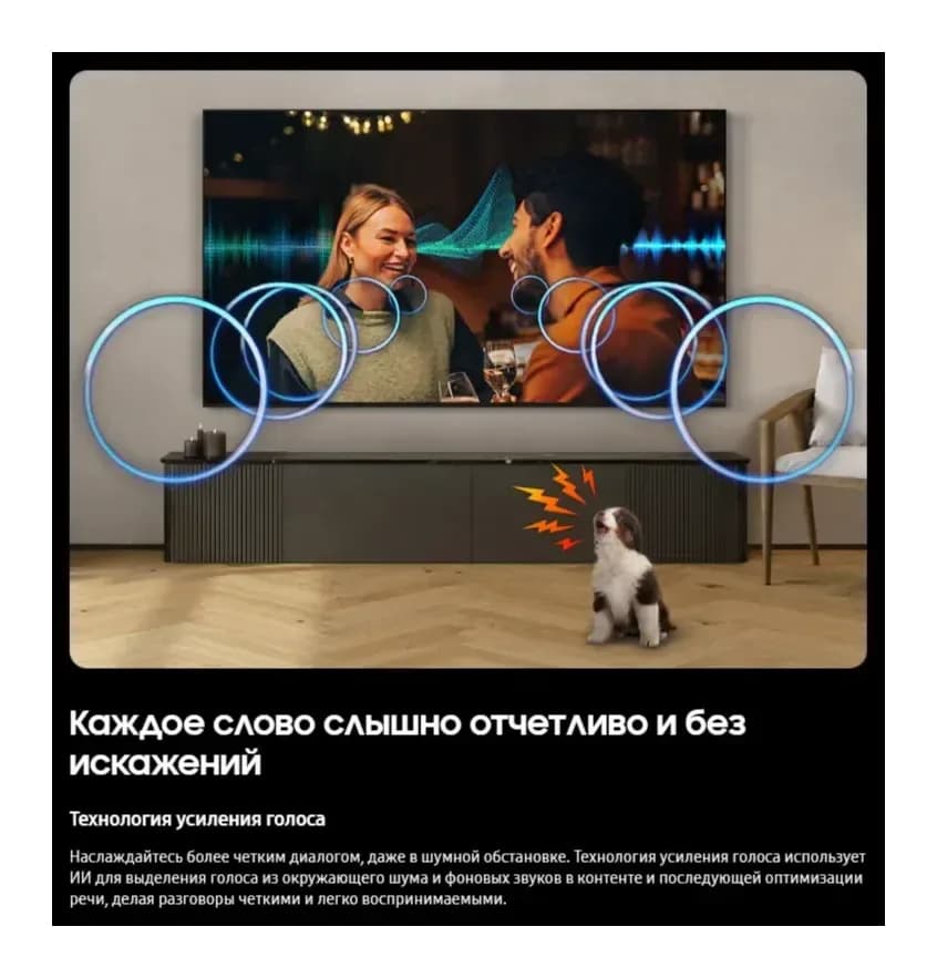 Телевизор Samsung 42" QE42S90HAEXPY (OLED)