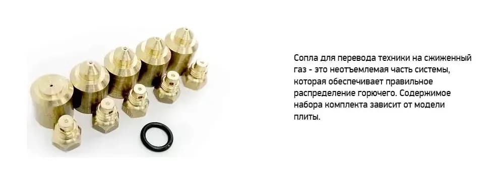 Плита газовая Darina ABA 3007 W