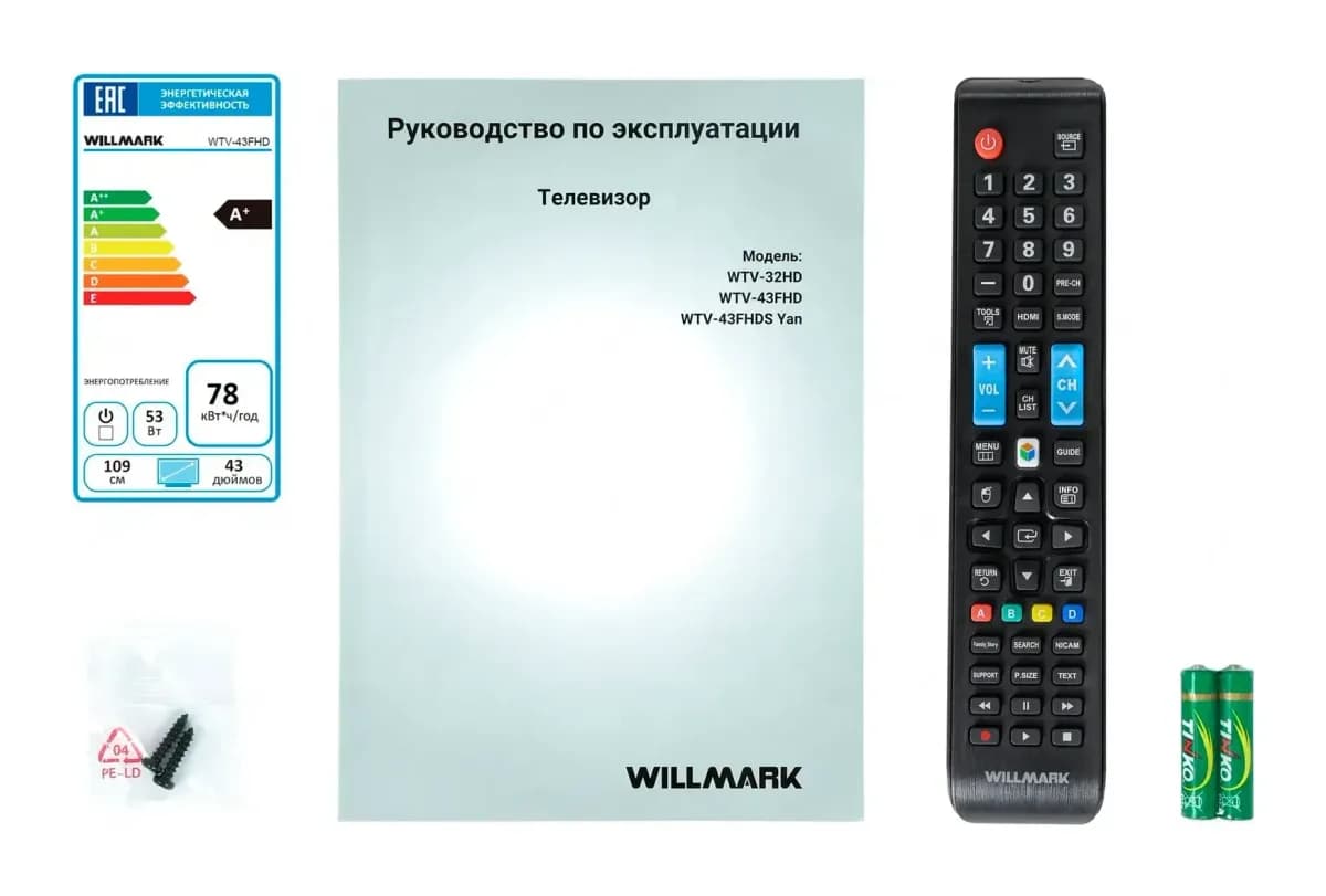 Телевизор Willmark 43" WTV-43FHD