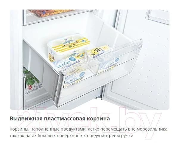 Холодильник с морозильником ATLANT ХМ 4626-101 NL