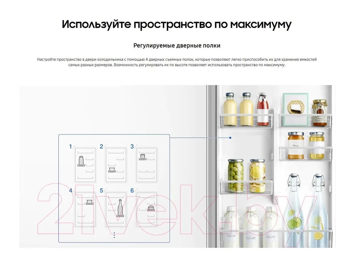 Холодильник с морозильником Samsung RB37A5291B1/WT