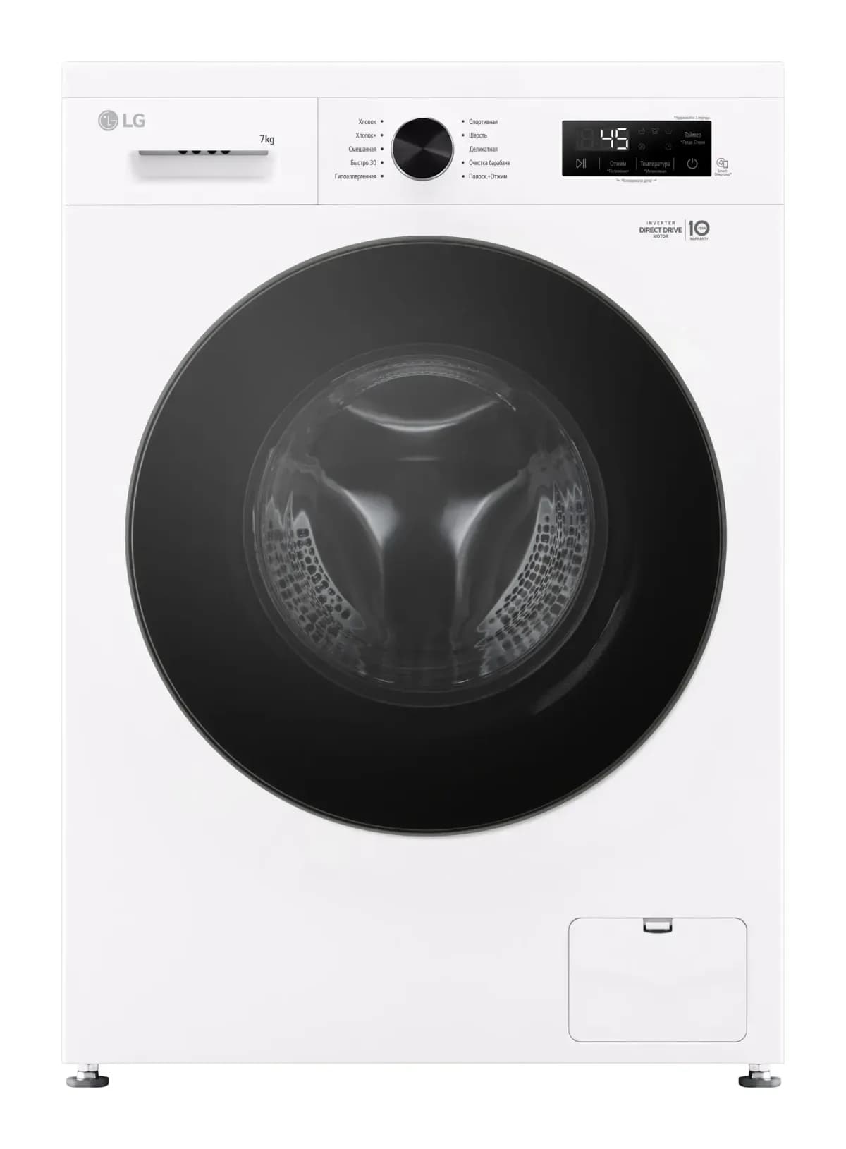 Стиральная машина LG F2Y1HS5W