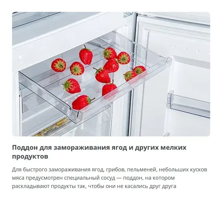 Холодильник с морозильником ATLANT ХМ 4621-101 NL