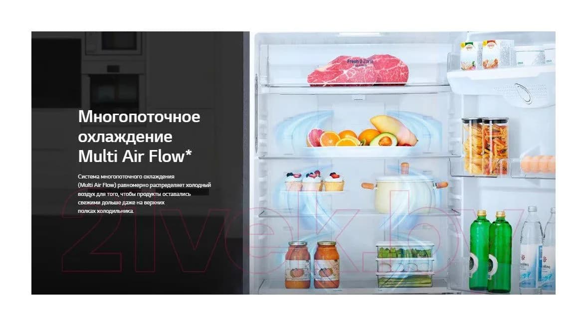 Холодильник с морозильником LG GA-B509MAWL