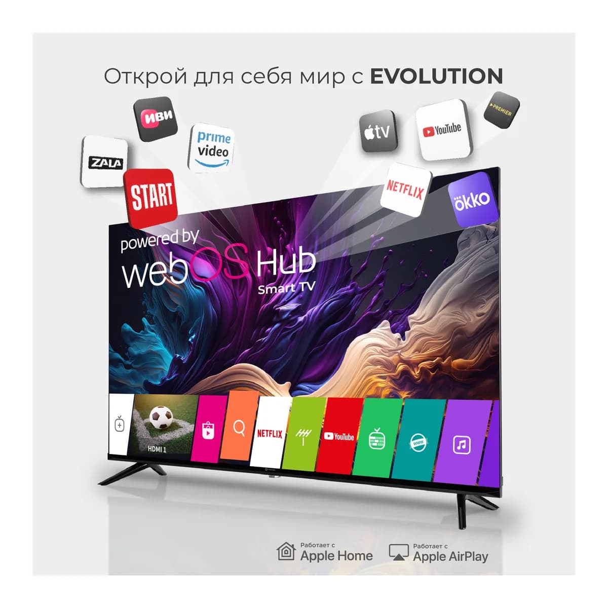 Телевизор Evolution 43" MR1 WOS43MR1UHD