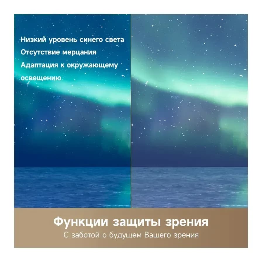 Телевизор Dreame 50" 50Q100