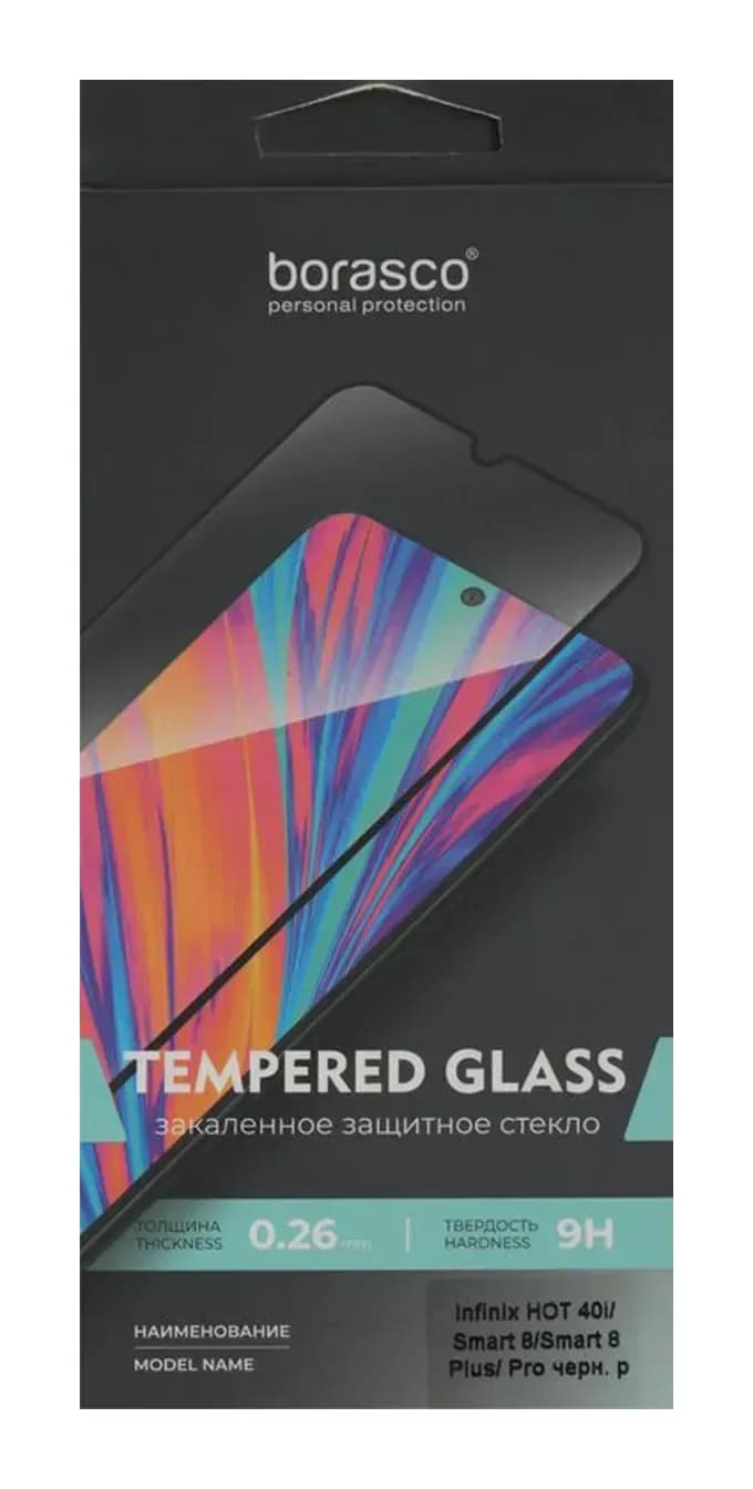 Защитное стекло для телефона BoraSCO Для Infinix Hot 40i/Smart 8/Smart 8 Plus антиблик / 72513