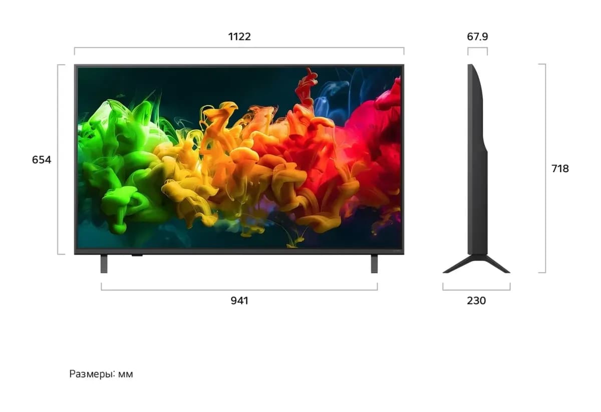Телевизор LG 50" 50QNED80B6B (miniLED)
