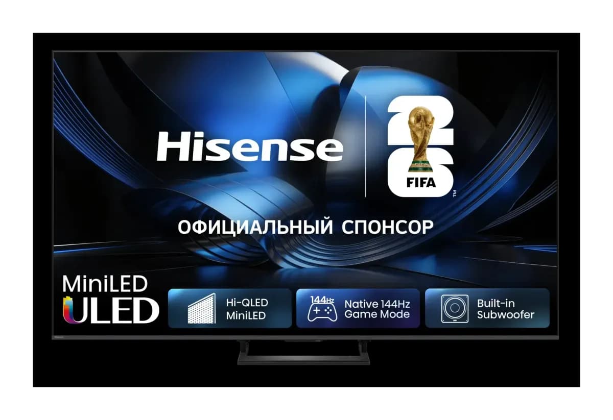 Телевизор Hisense 55" 55U7S (miniLED)