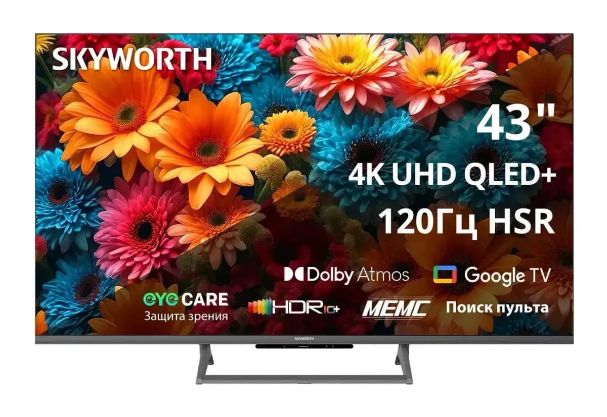Телевизор Skyworth 43" 43Q67H