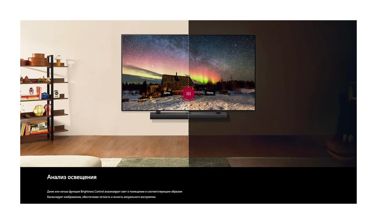 Телевизор LG 55" QNED80 55QNED80T6A