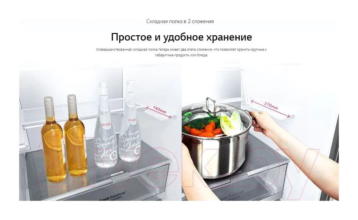 Холодильник с морозильником LG GA-B509CESL