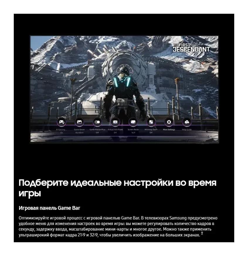 Телевизор Samsung 100" UE100M90HUXPY (miniLED)