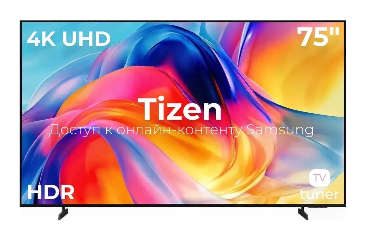 Телевизор Samsung 75" UE75M70HAUXPY (MiniLED)