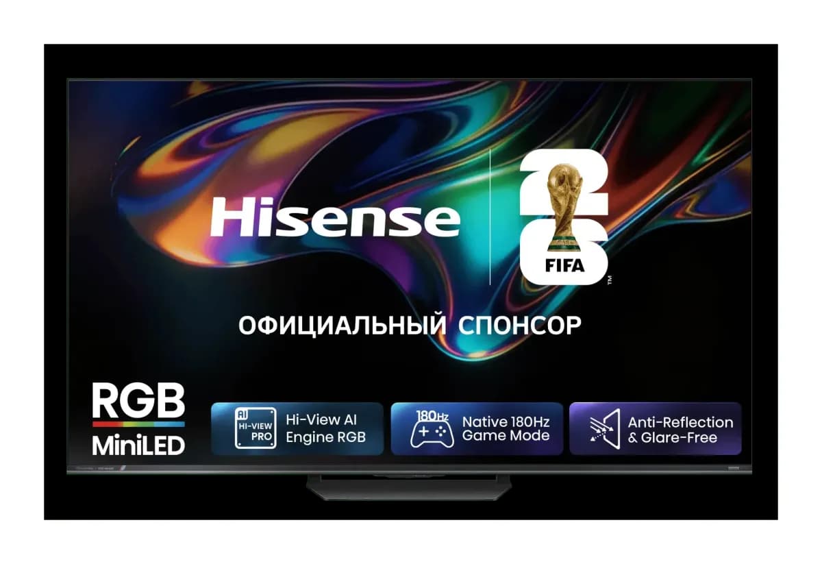 Телевизор Hisense 65" 65UR8S (RGB MiniLED)