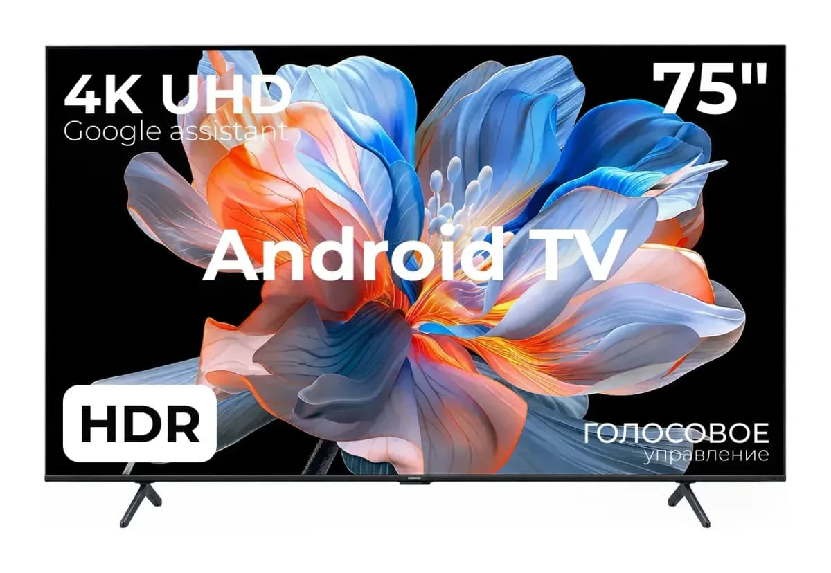 Телевизор Xiaomi TV X Mini LED 75 L75MC-SMRU / ELA6806RU